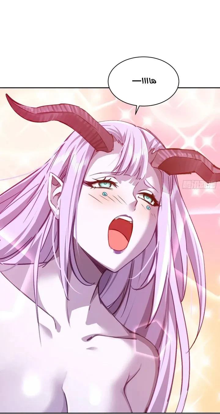 Chapter Image 26