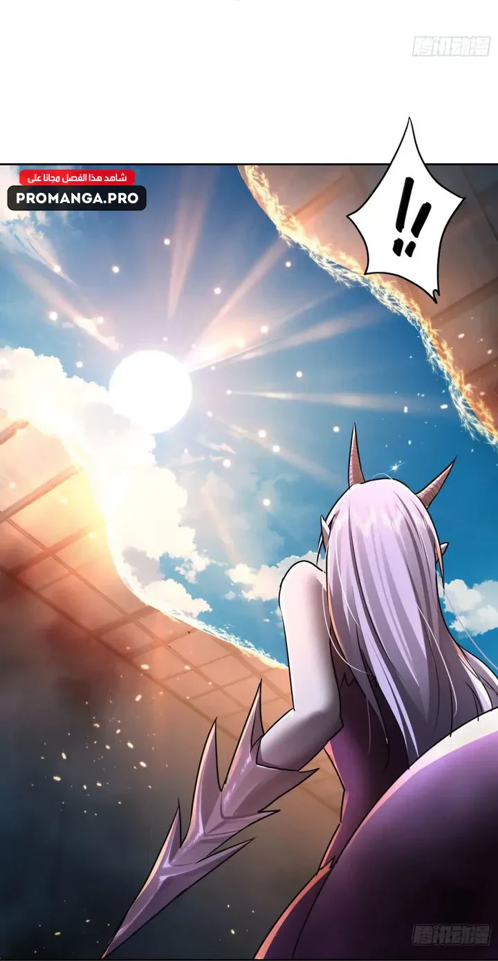 Chapter Image 47