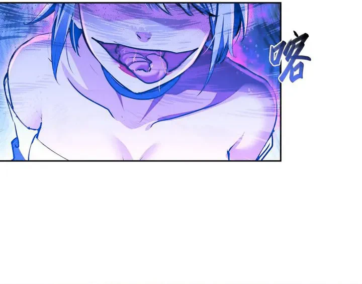Chapter Image 13
