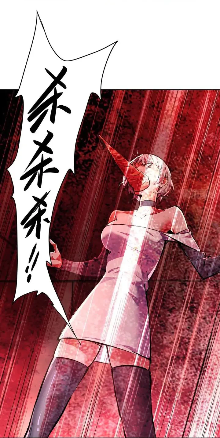 Chapter Image 16