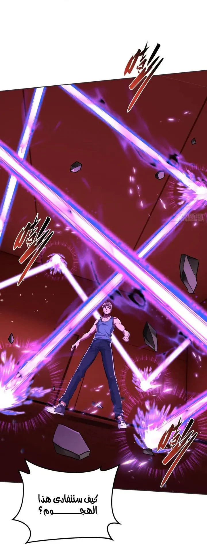 Chapter Image 28