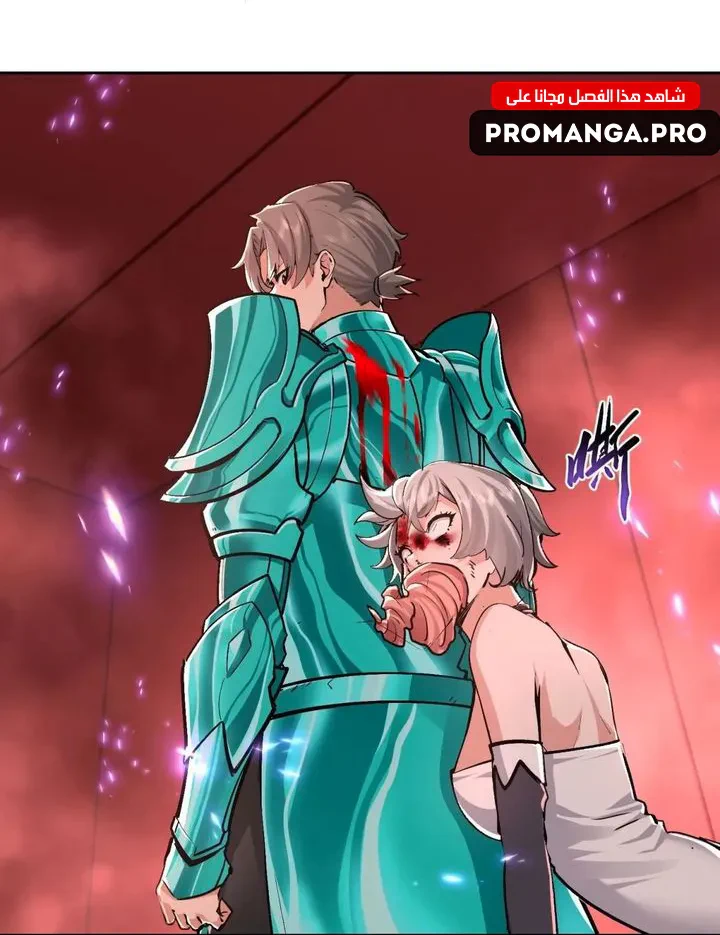 Chapter Image 36