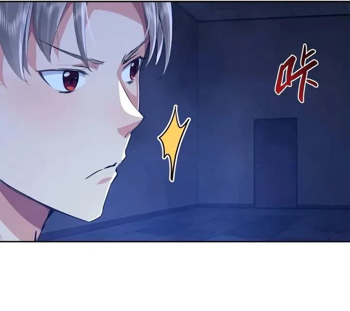 Chapter Image 50