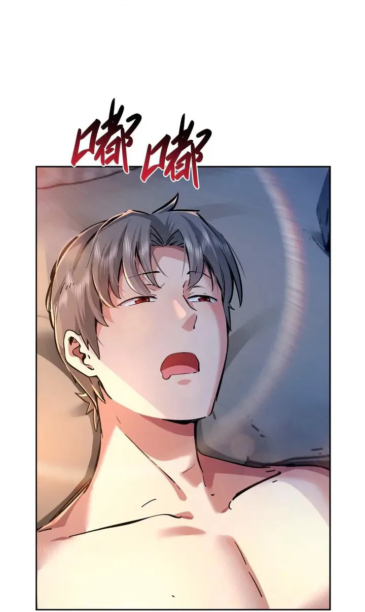 Chapter Image 3