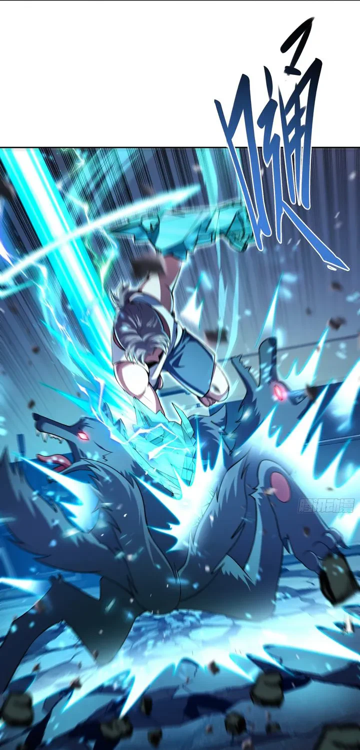 Chapter Image 17