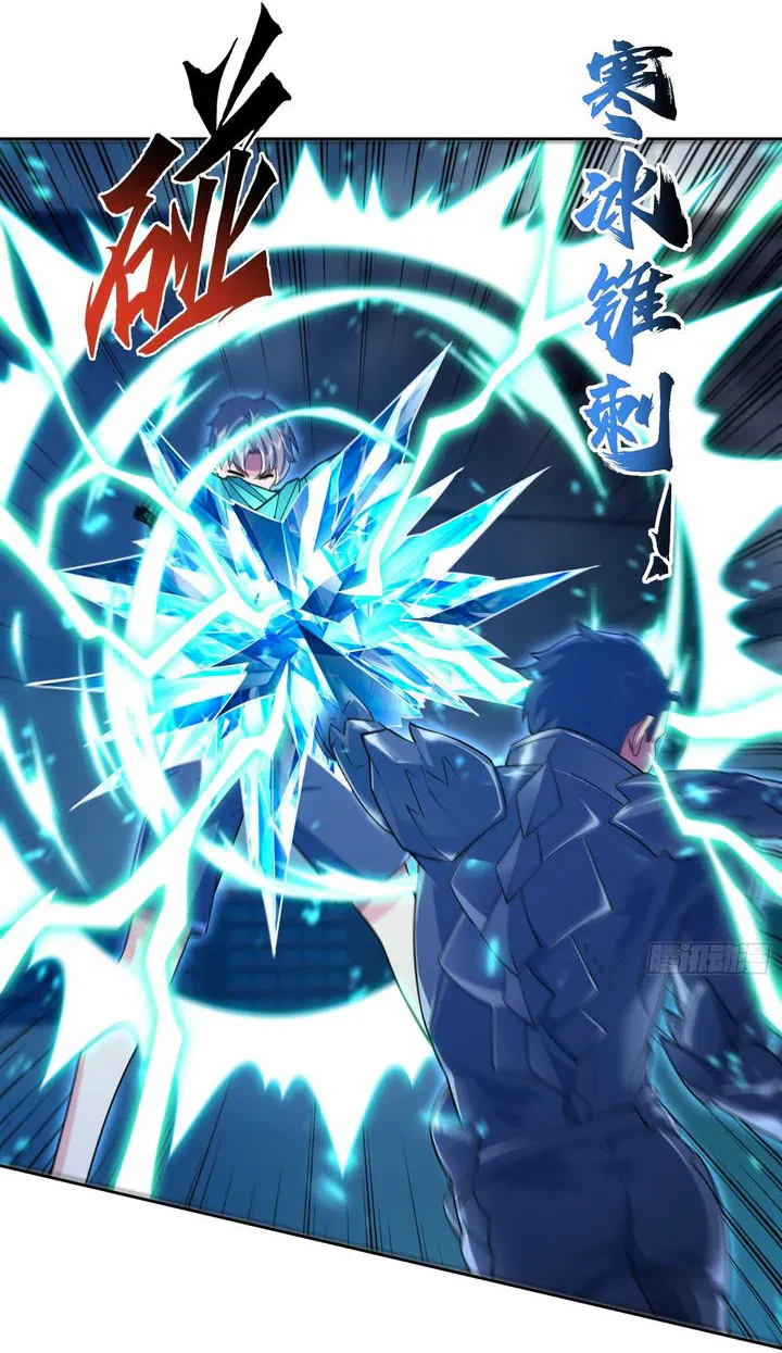 Chapter Image 48