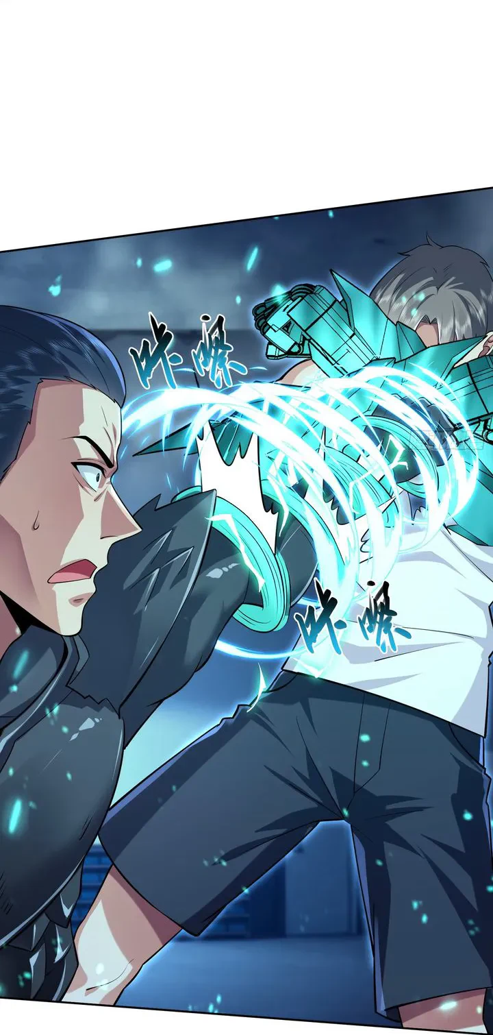 Chapter Image 50