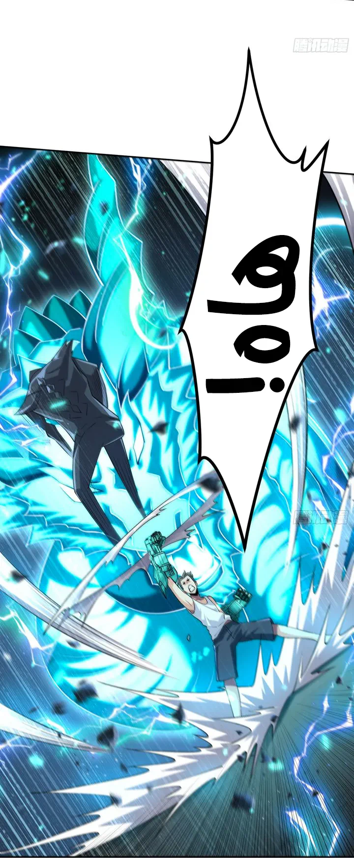 Chapter Image 51