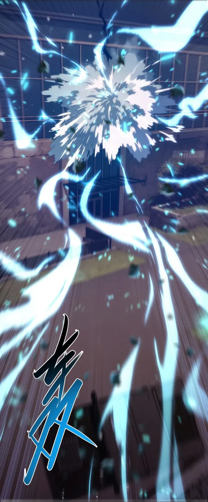 Chapter Image 54