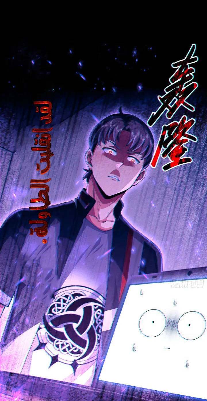 Chapter Image 64