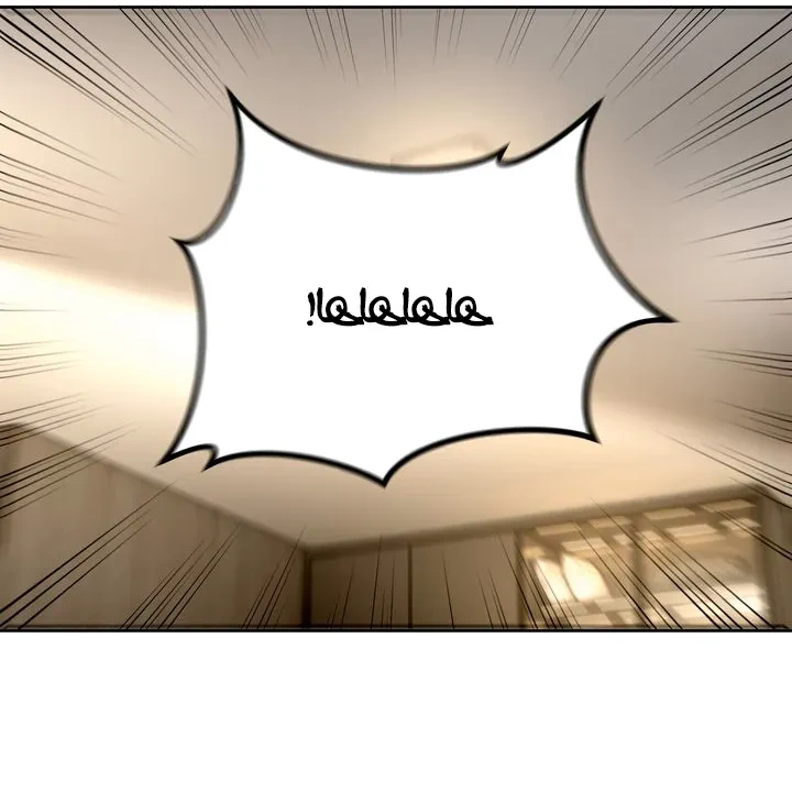 Chapter Image 13