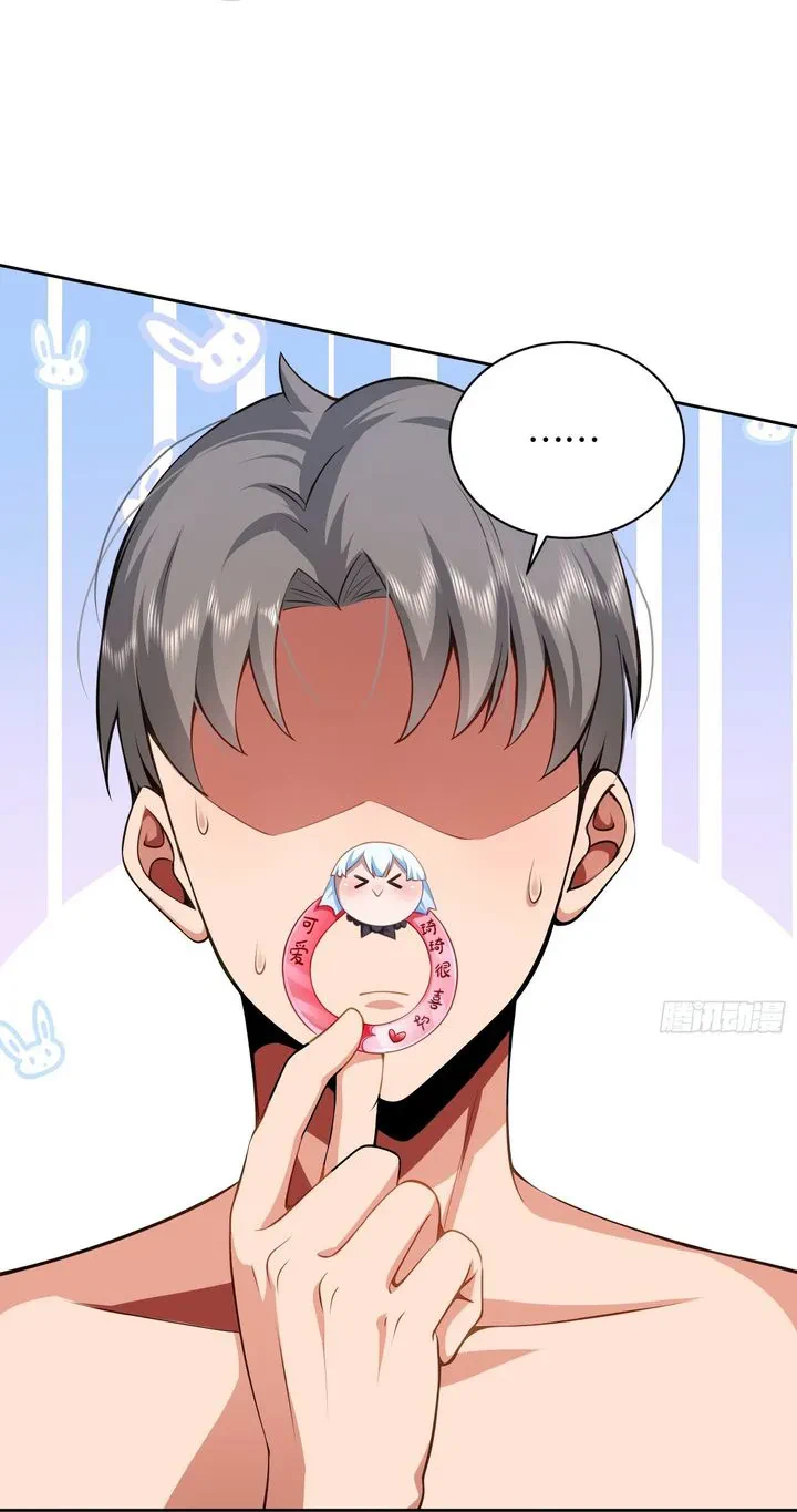 Chapter Image 37