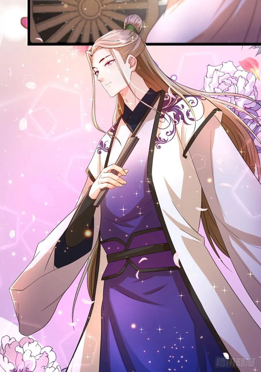 Chapter Image 16