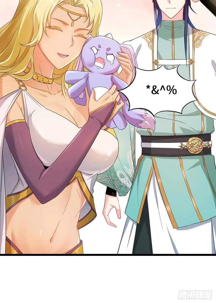 Chapter Image 25