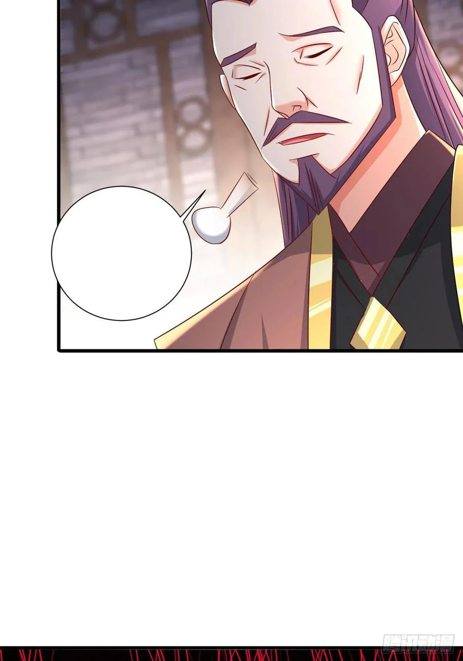 Chapter Image 17