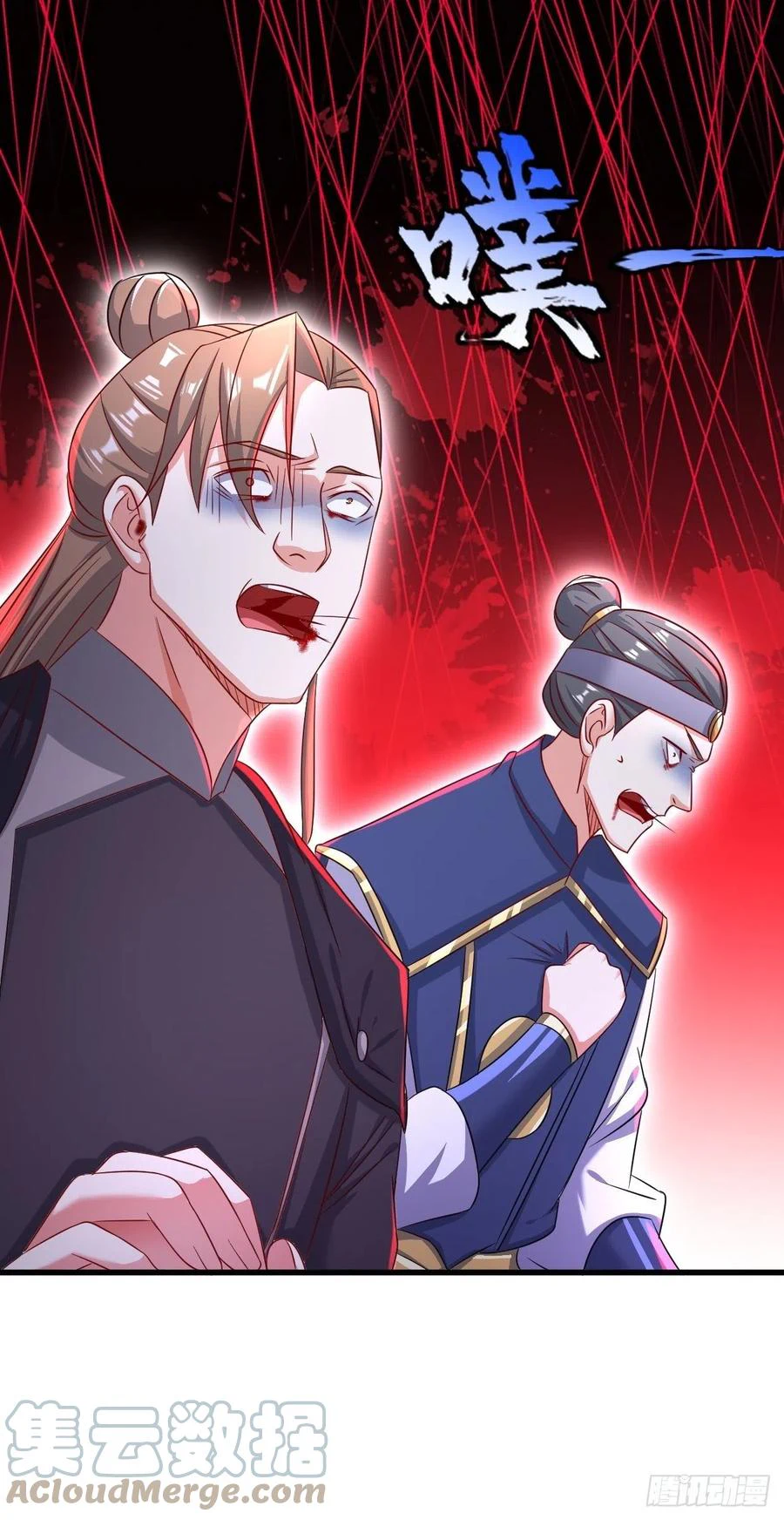 Chapter Image 19