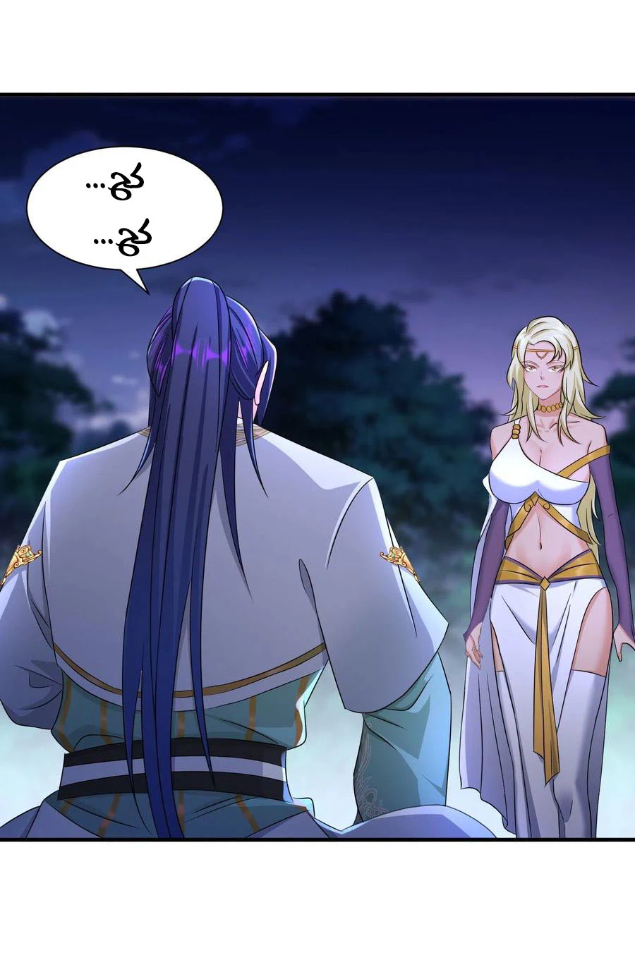 Chapter Image 26