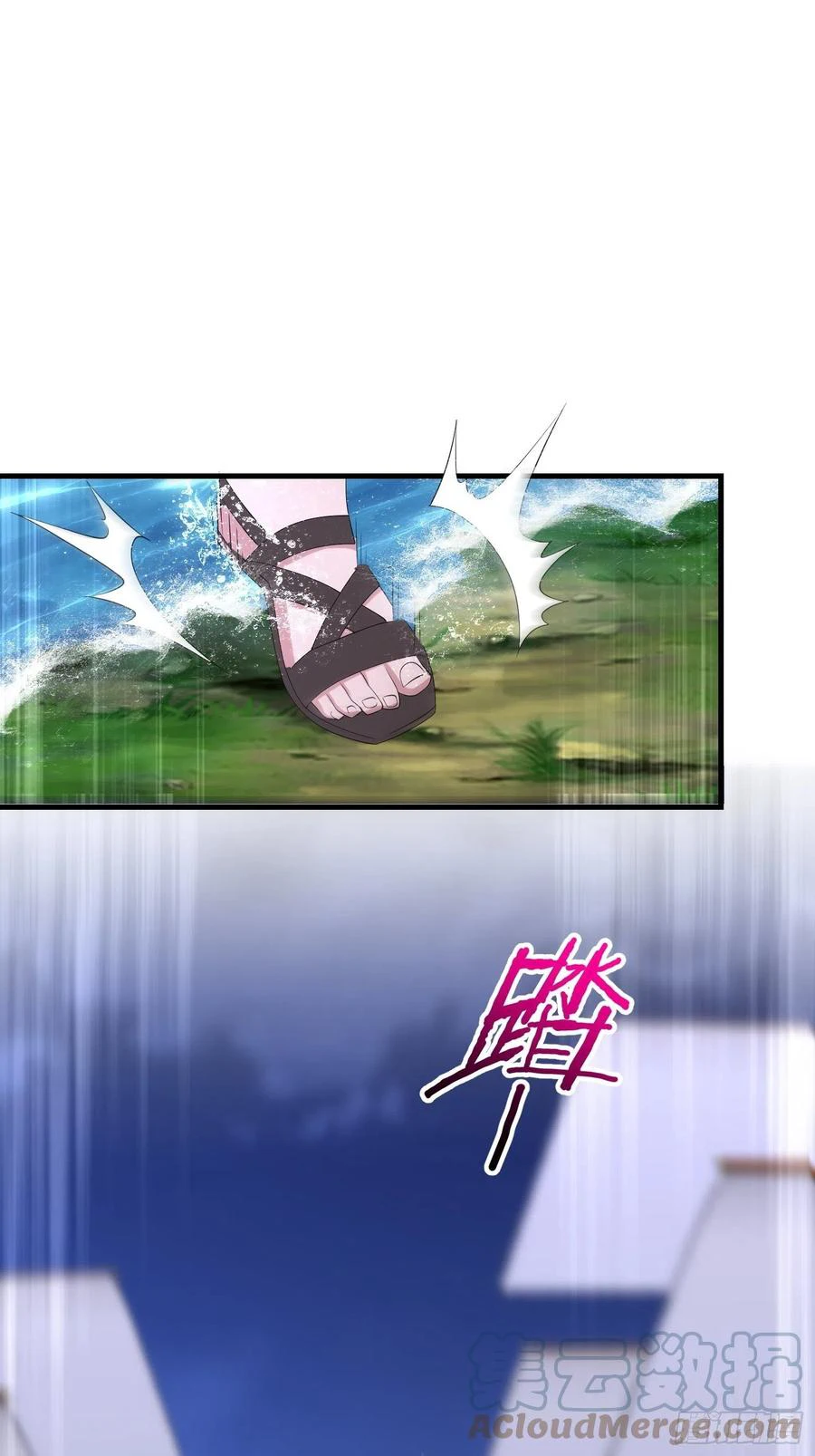 Chapter Image 34