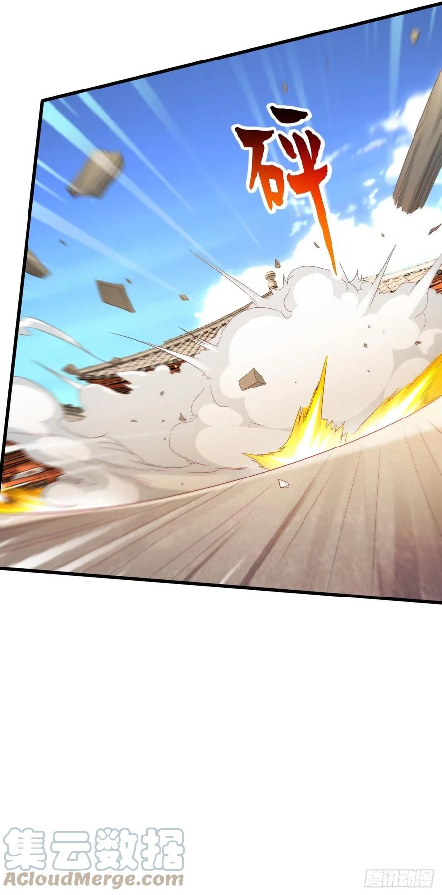 Chapter Image 37