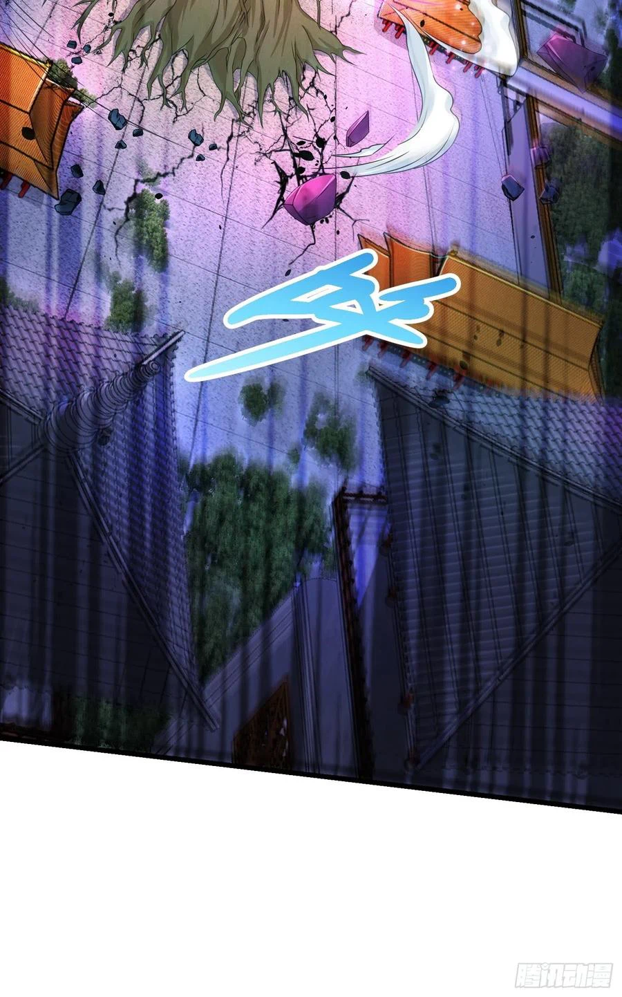 Chapter Image 33
