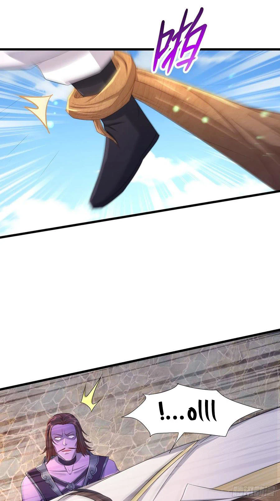Chapter Image 43