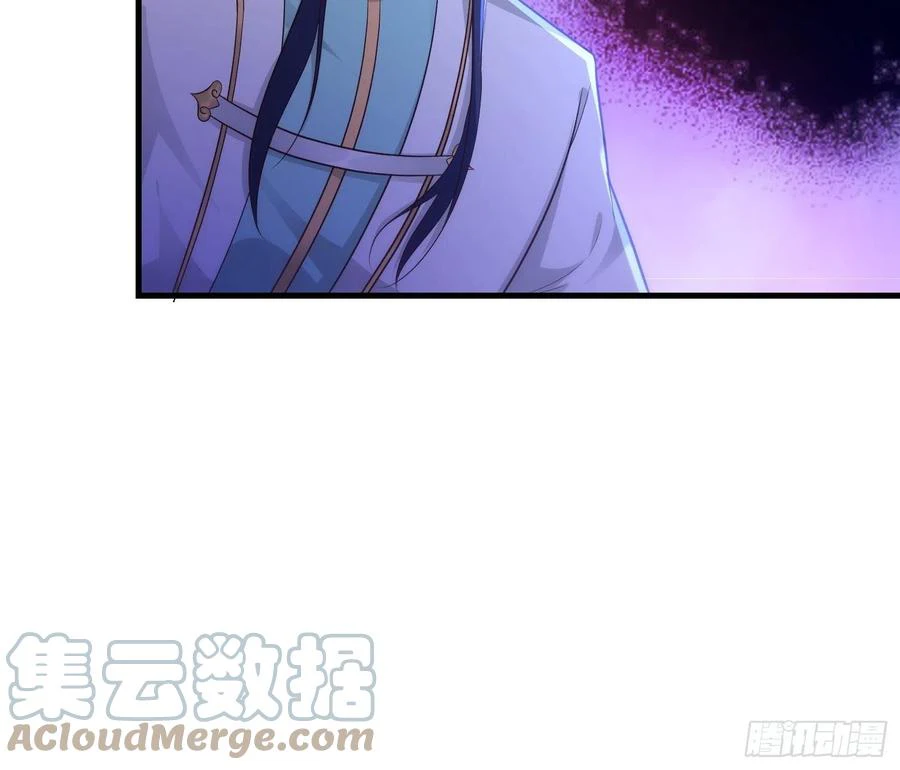 Chapter Image 17