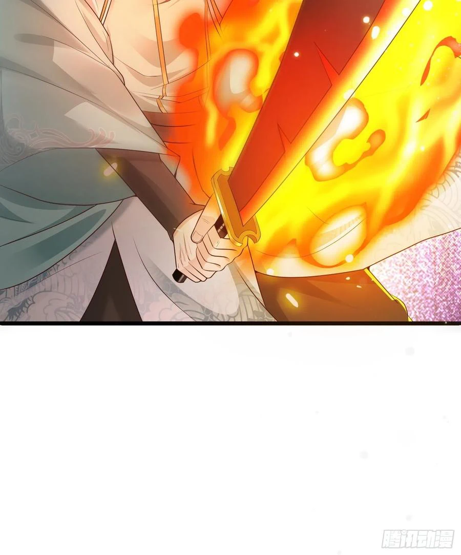 Chapter Image 33