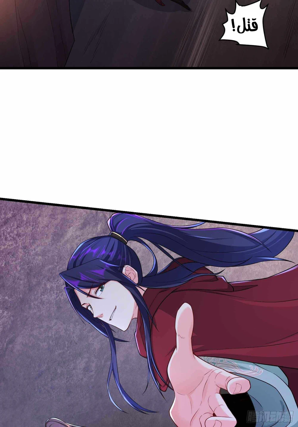 Chapter Image 28