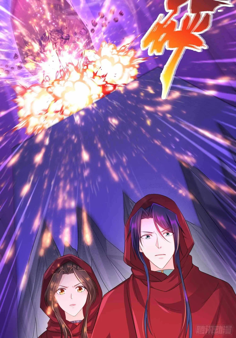 Chapter Image 2