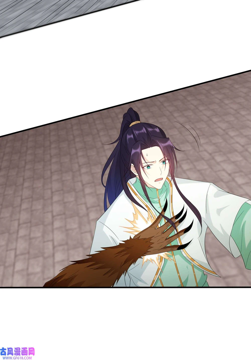 Chapter Image 27