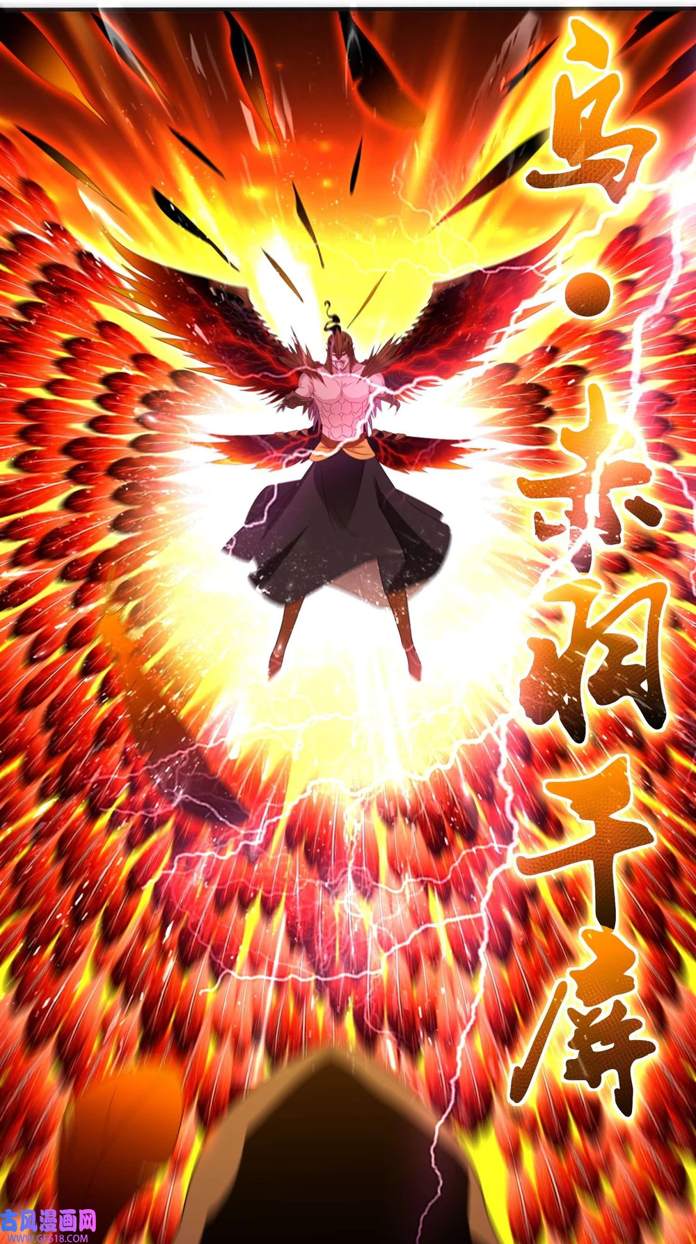 Chapter Image 39