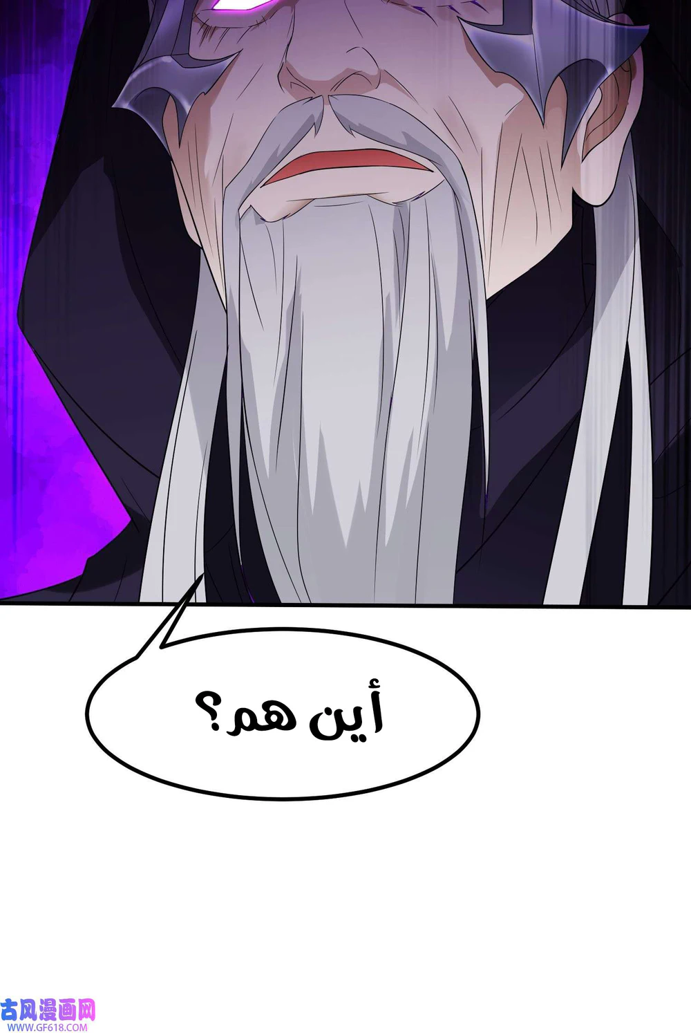 Chapter Image 55