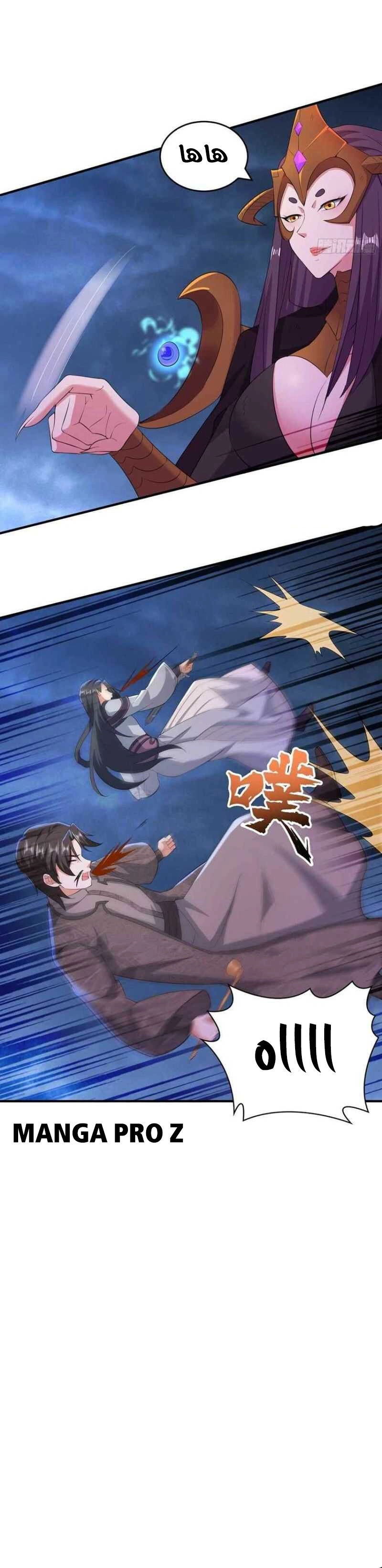 Chapter Image 11