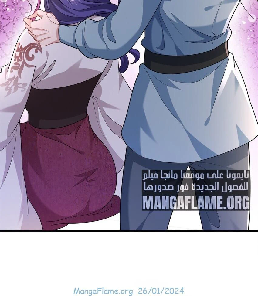 Chapter Image 6