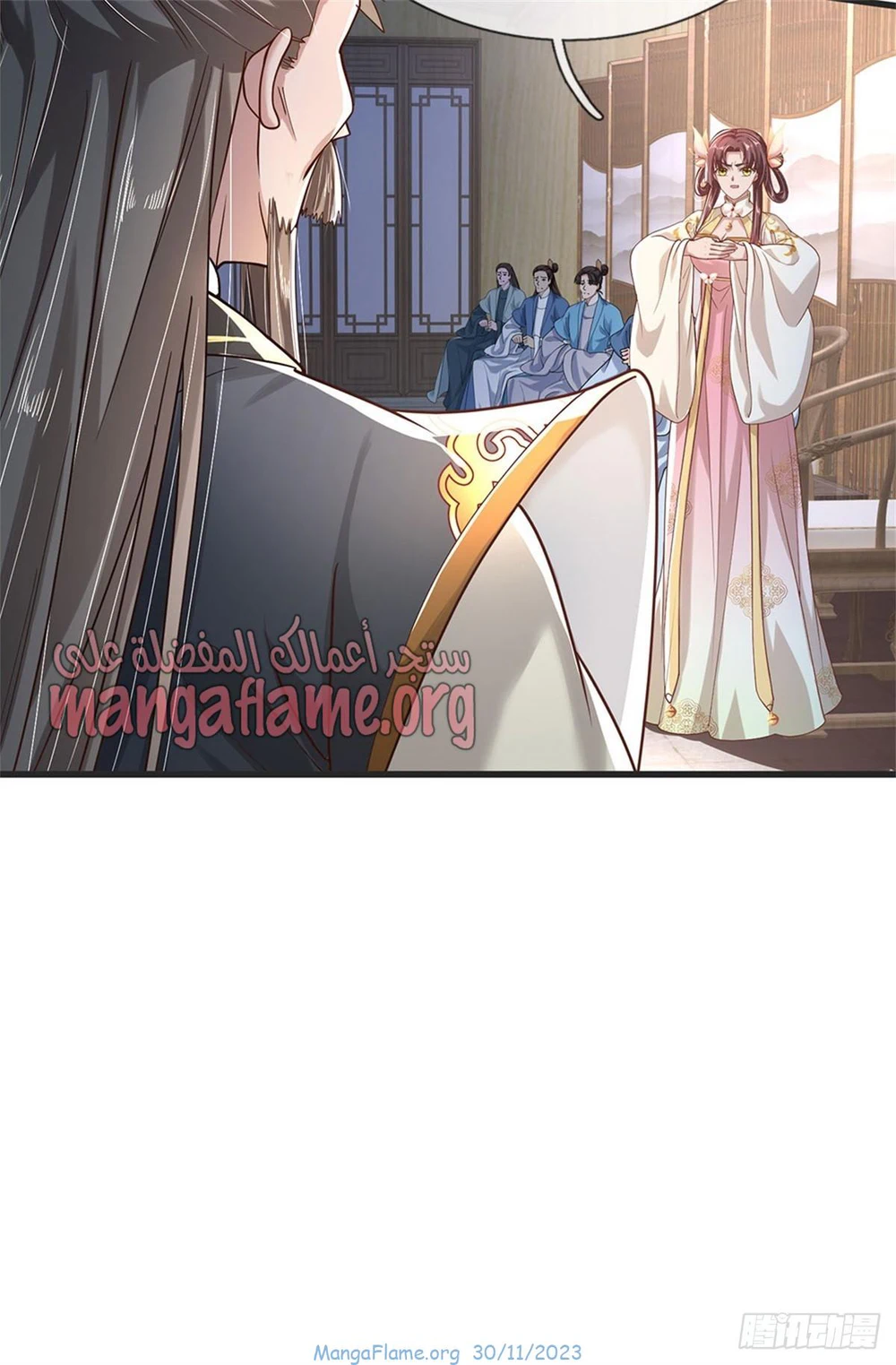 Chapter Image 21