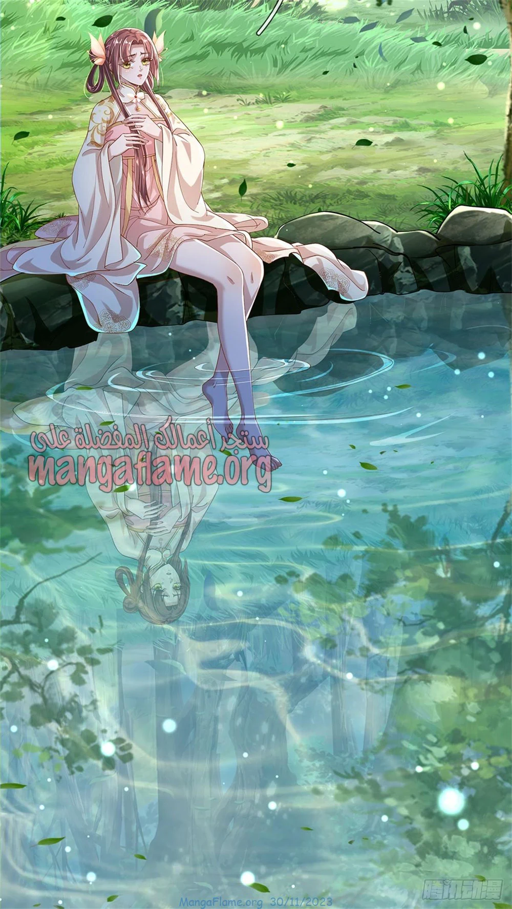 Chapter Image 32