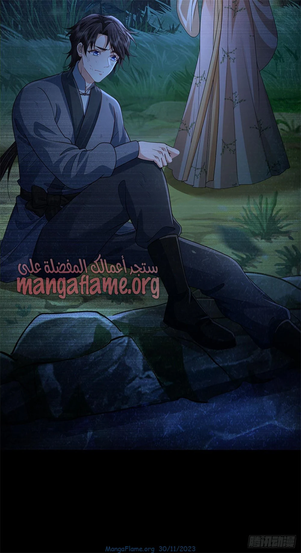 Chapter Image 50