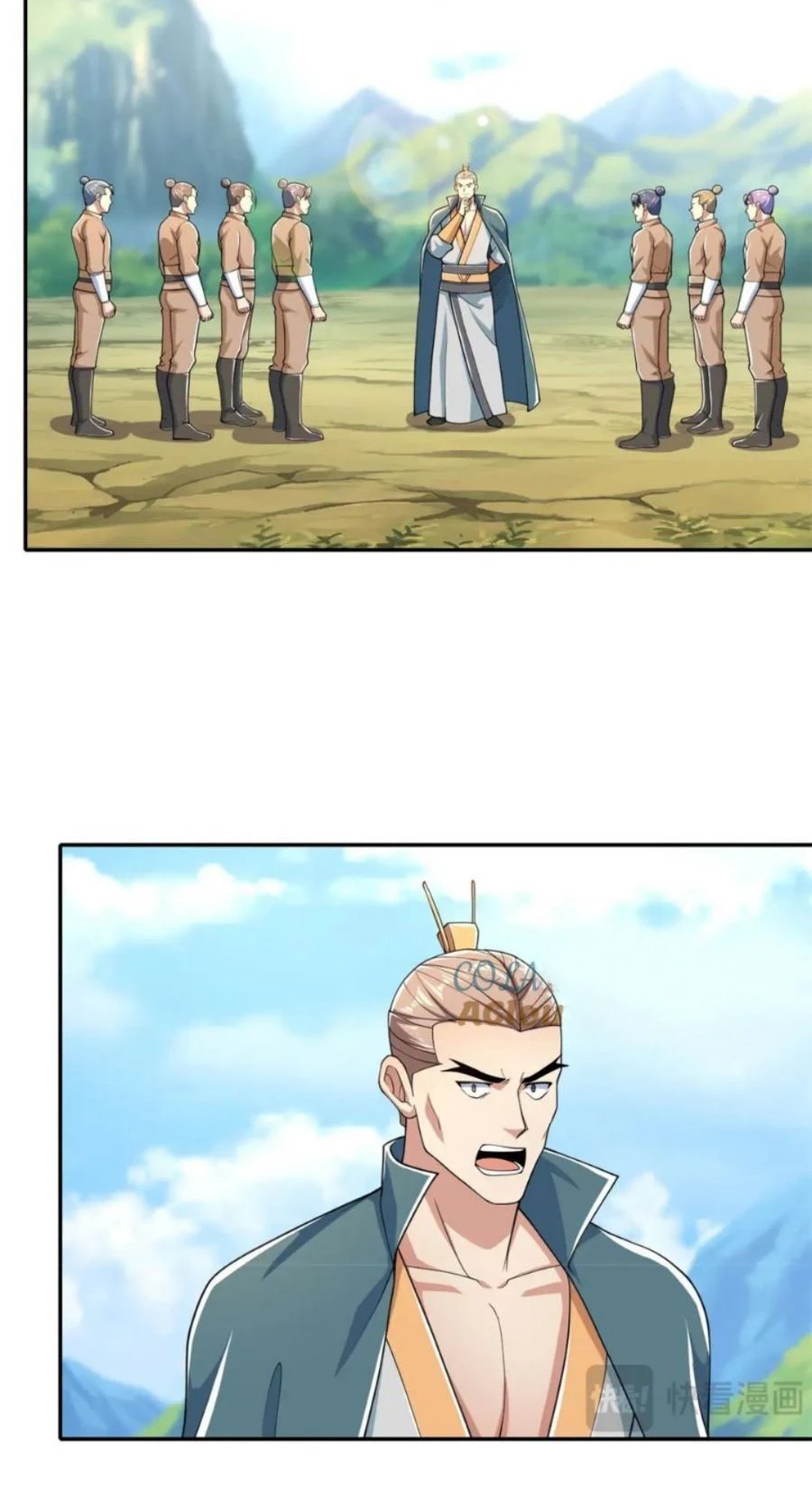 Chapter Image 3