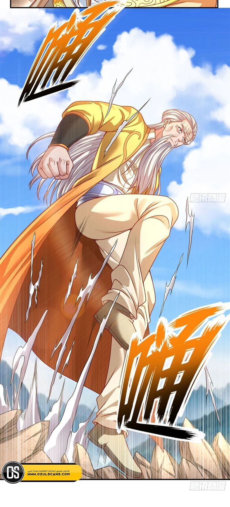 Chapter Image 4