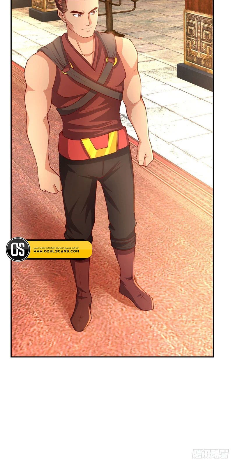 Chapter Image 4