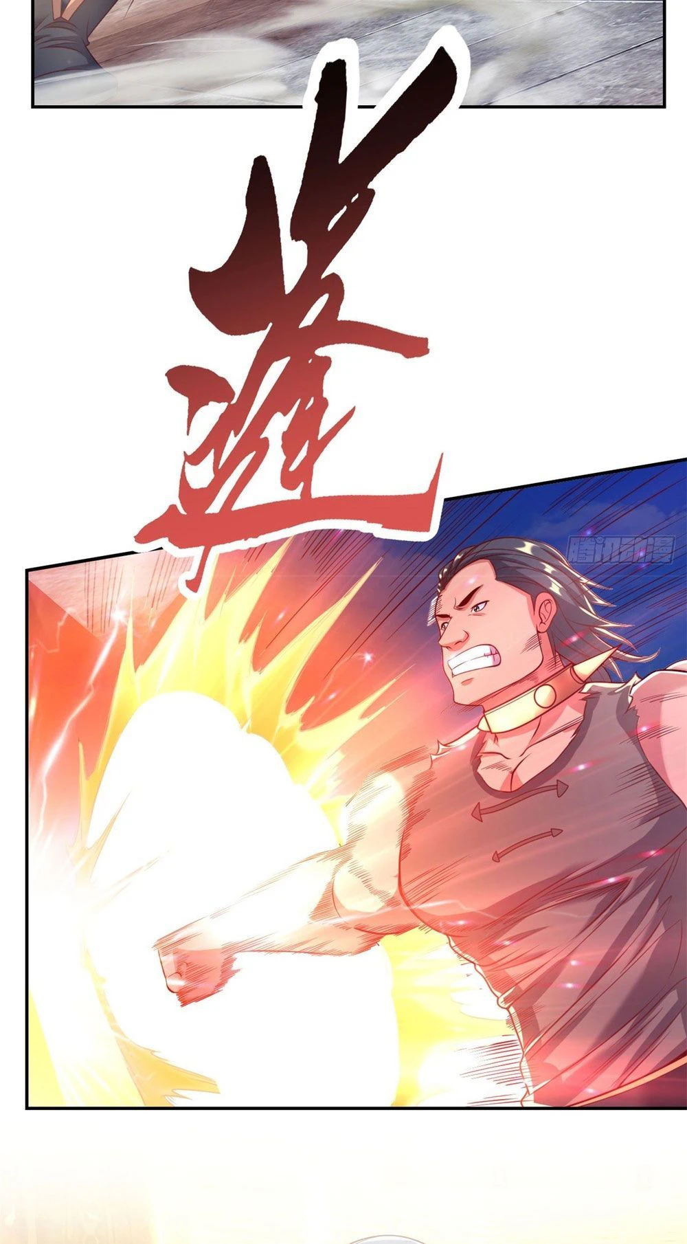 Chapter Image 4
