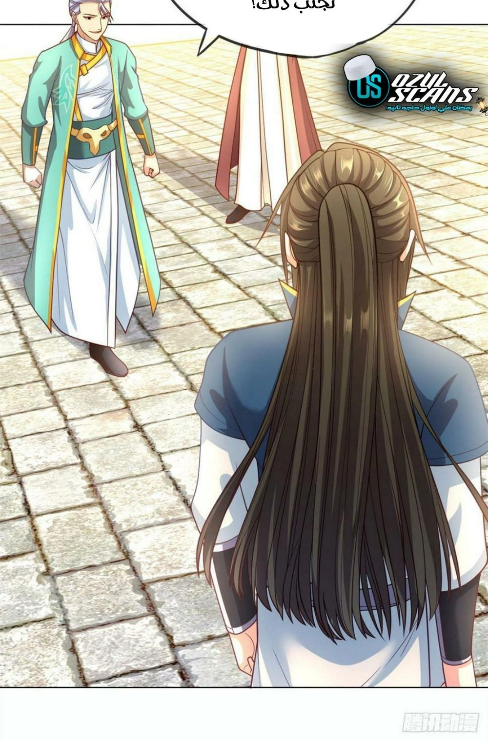 Chapter Image 2