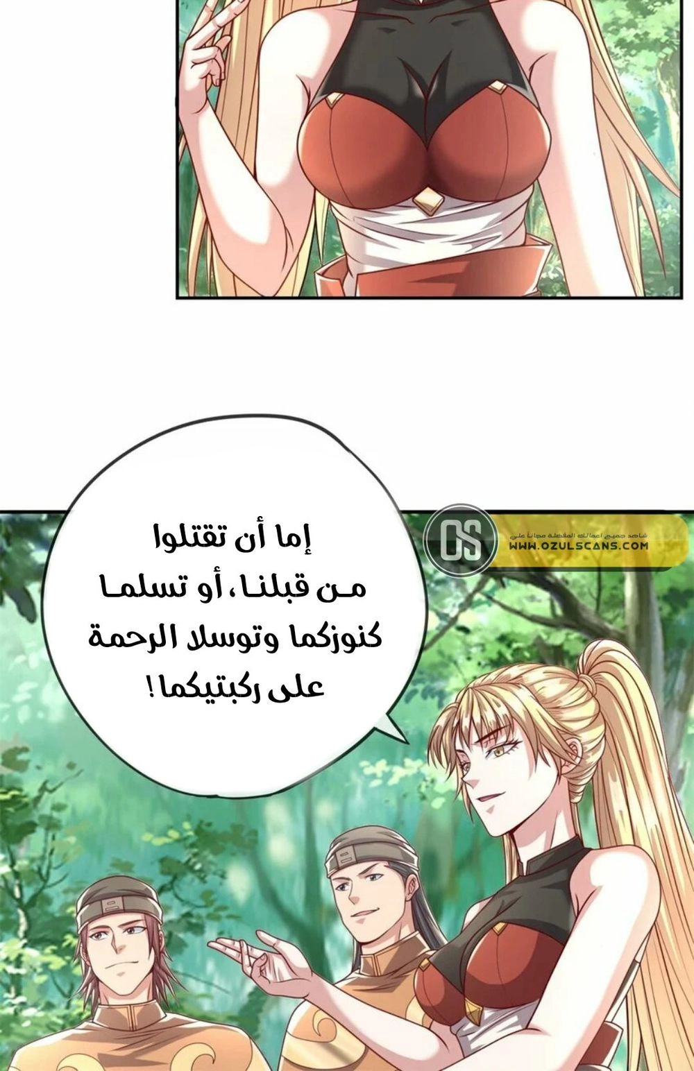 Chapter Image 8