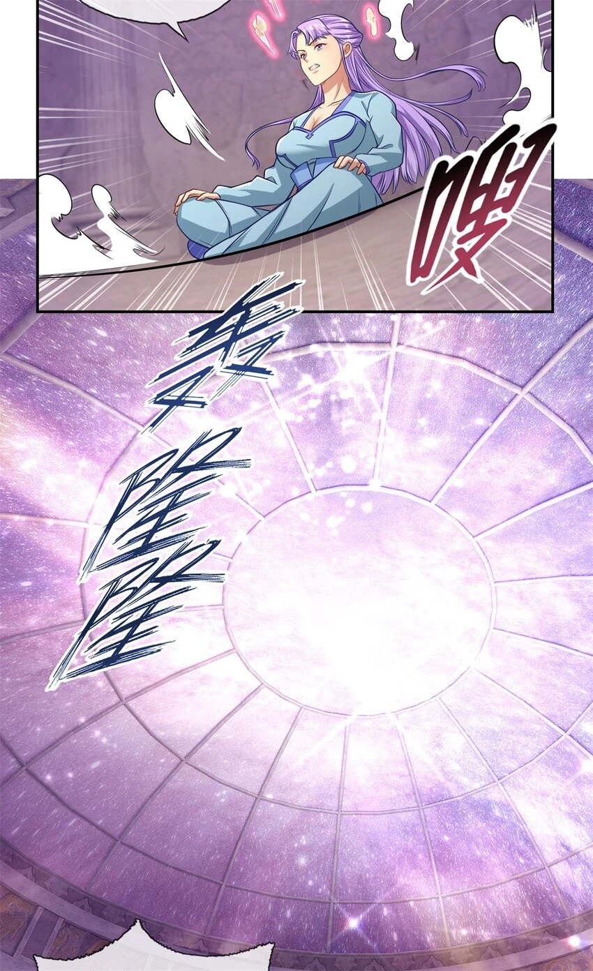 Chapter Image 16