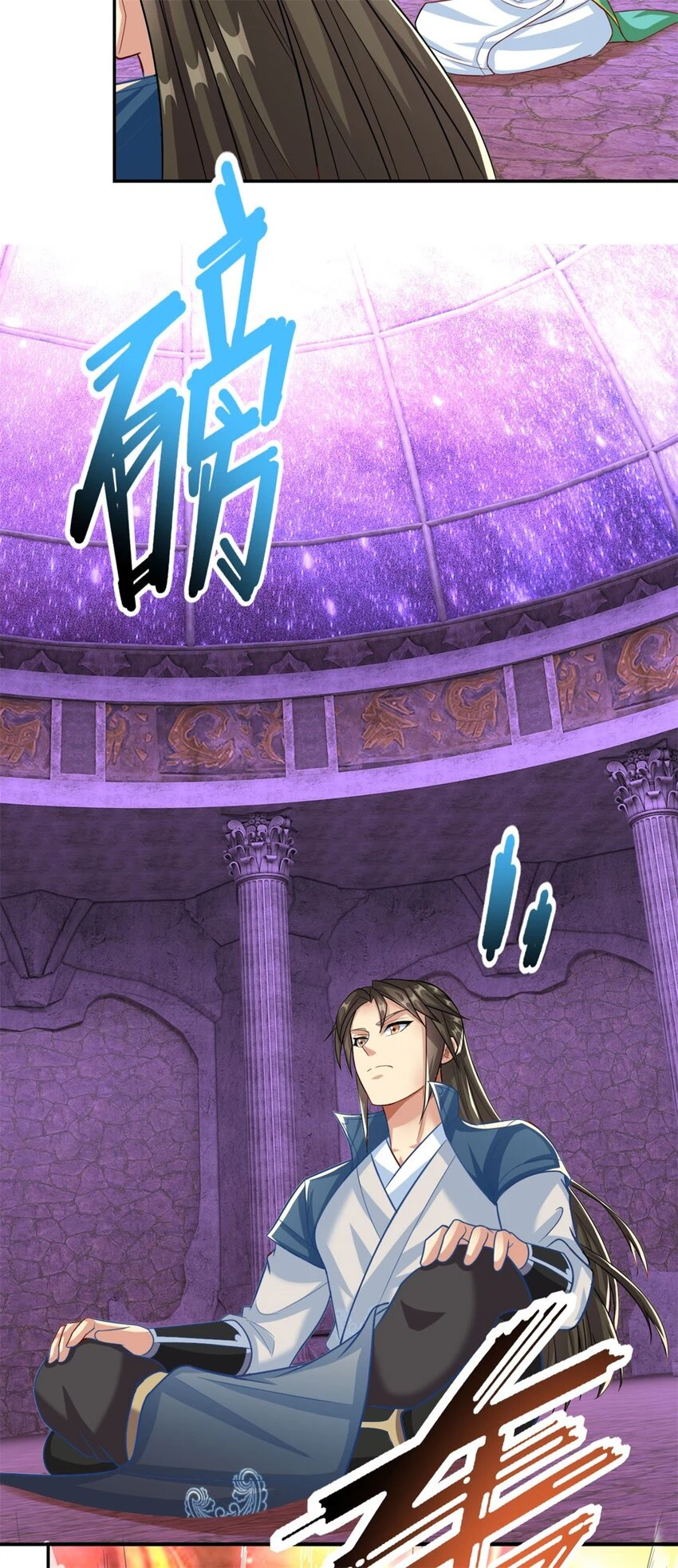 Chapter Image 4