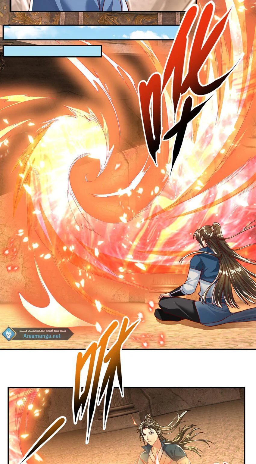 Chapter Image 16