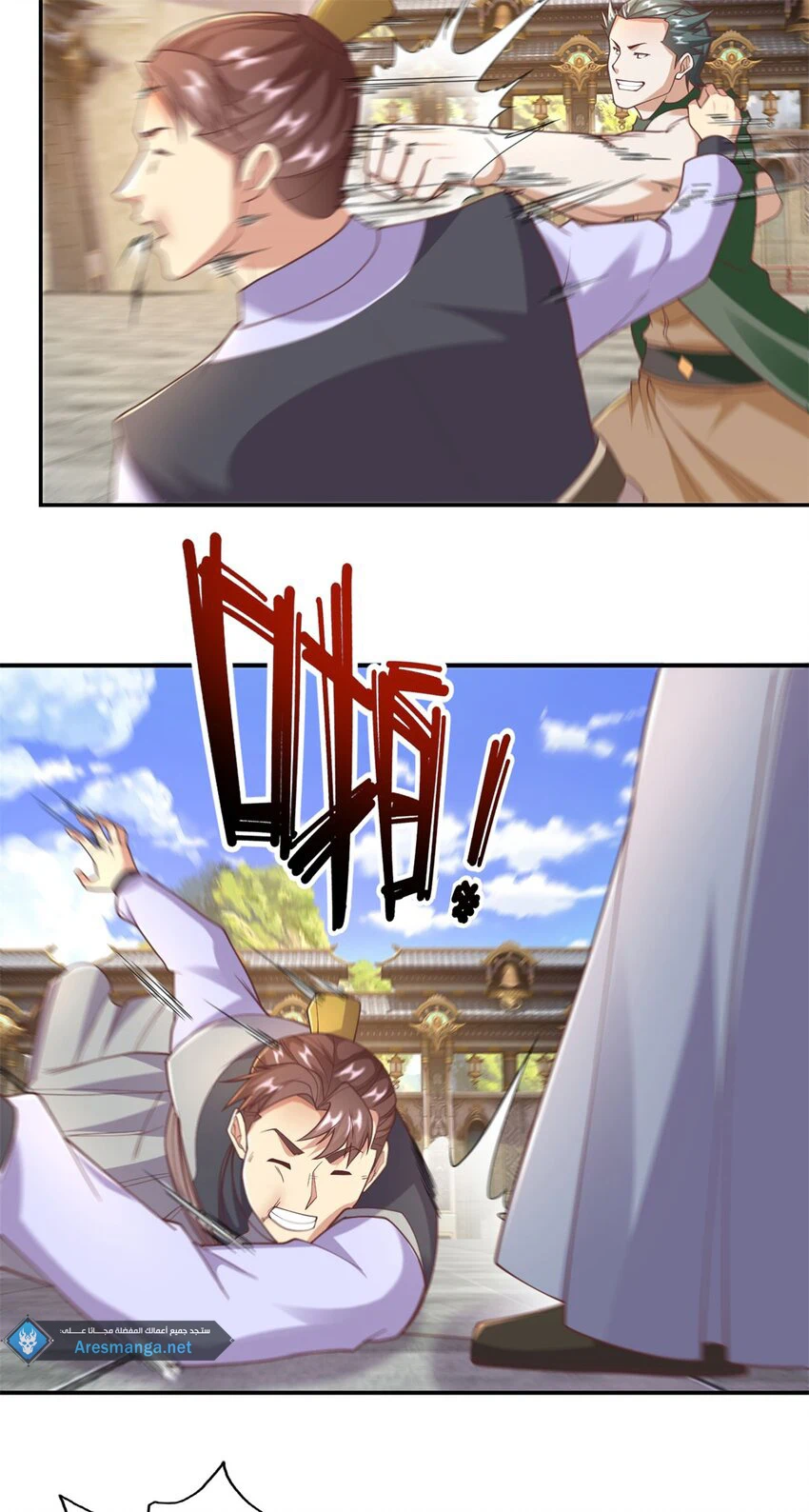 Chapter Image 18