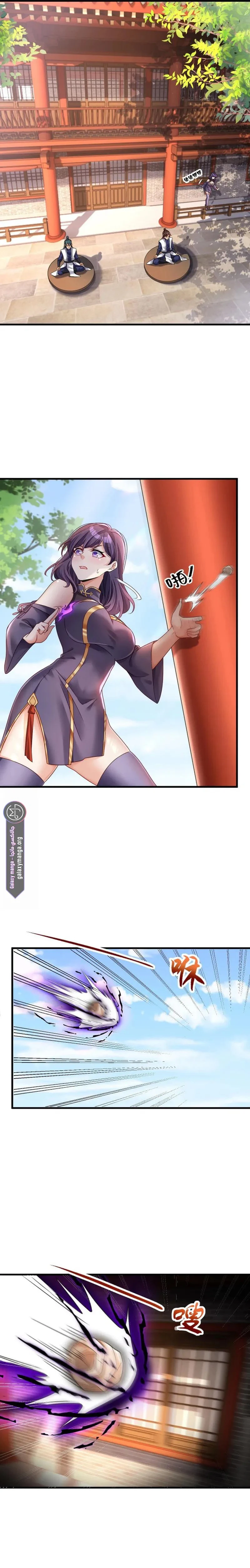 Chapter Image 2