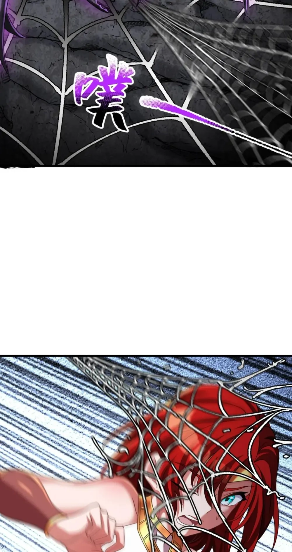 Chapter Image 3