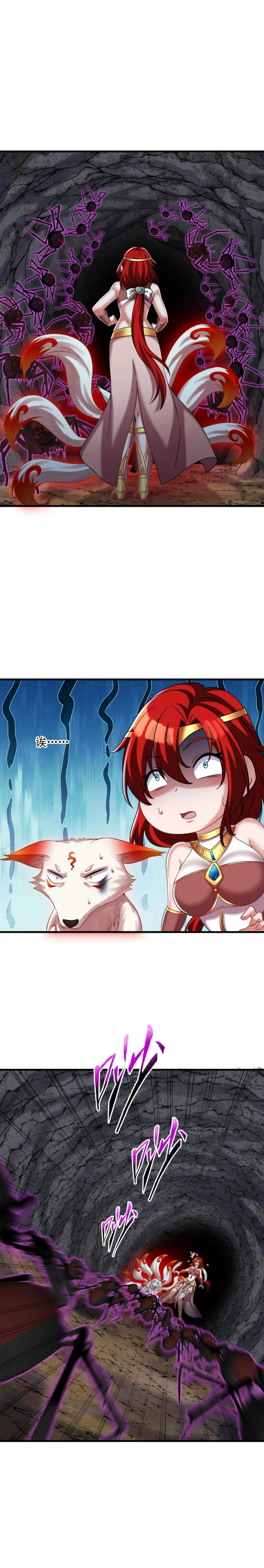 Chapter Image 6